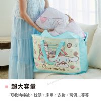 三麗鷗 收納提袋